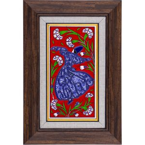 10X20-GÇ012-SEMAZEN-HAT-YAZISI-KIRMIZI-ZEMİN