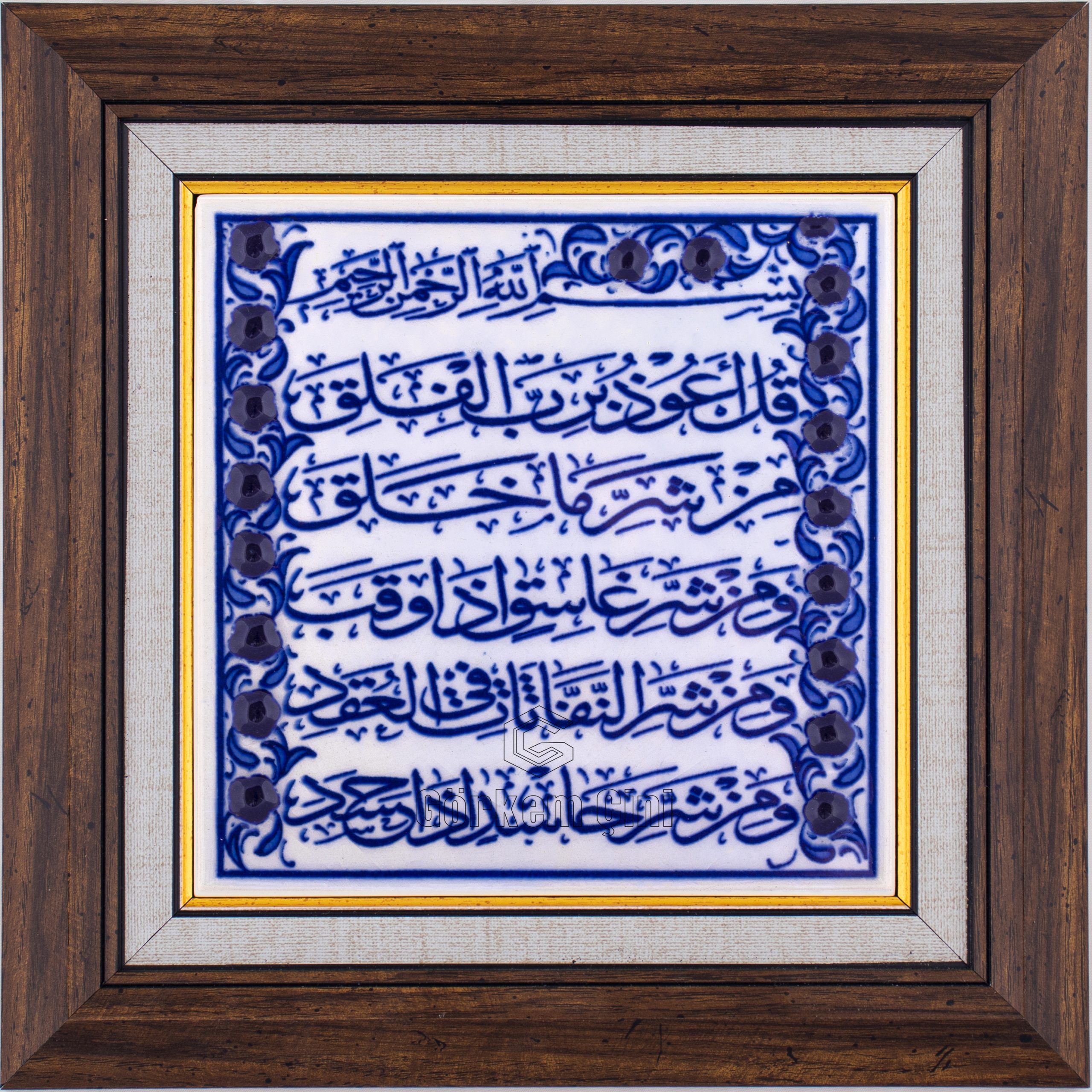 10x10-GÇ115-FELAK-SURESİ-MAVİBEYAZ-ÇALIŞMA