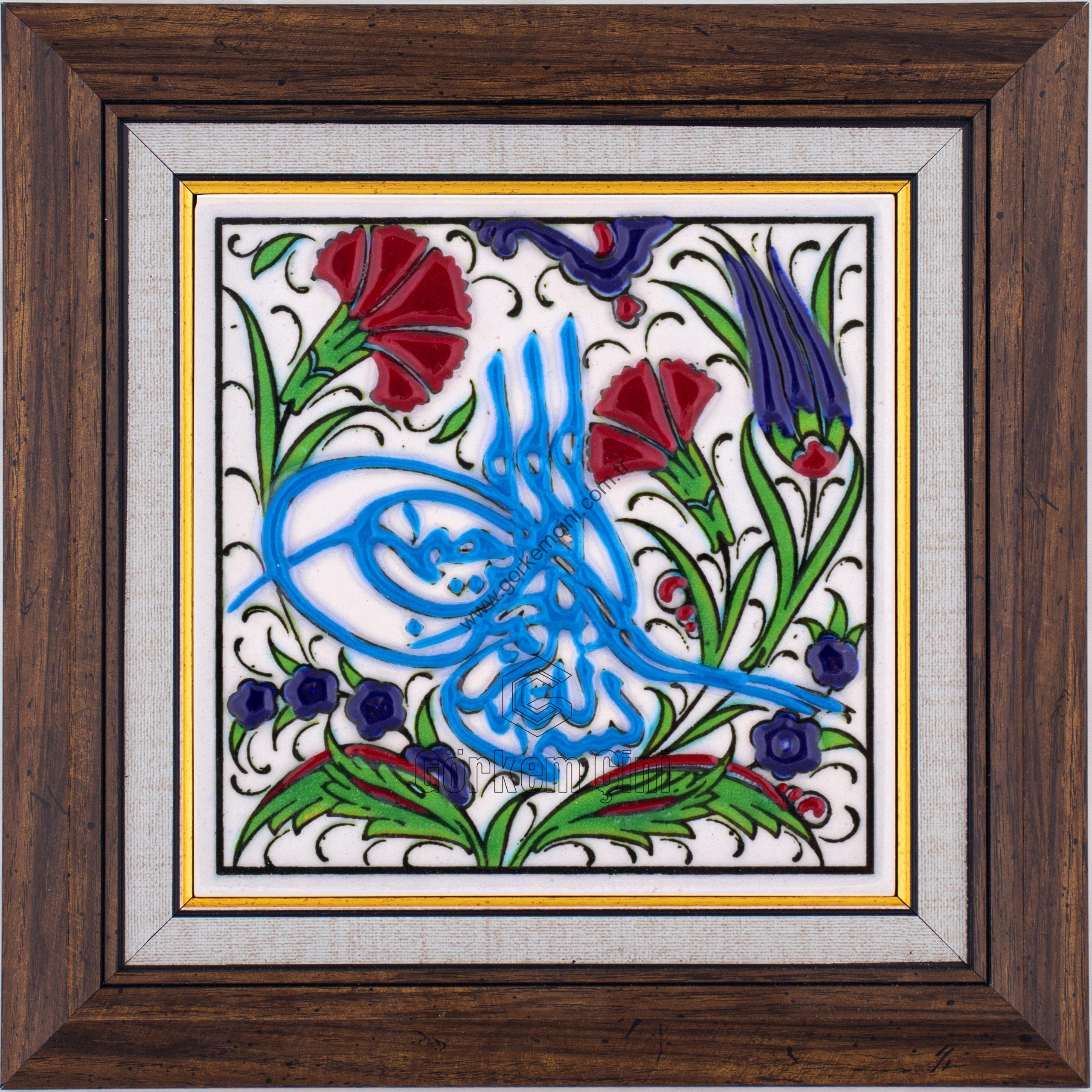 10X10-GÇ058-TUĞRA-BESMELE-TURKUAZ
