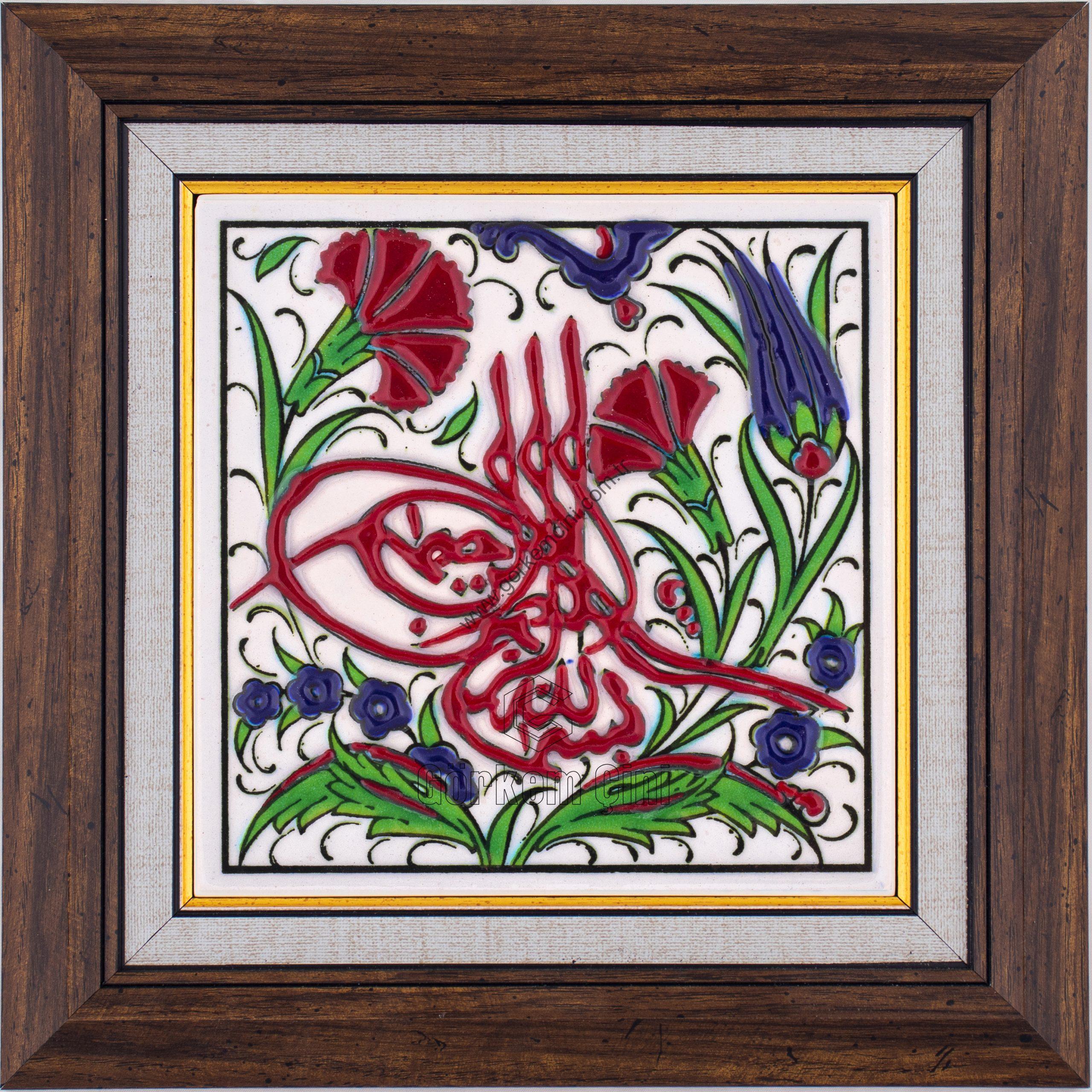 10X10-GÇ059-TUĞRA-BESMELE-KIRMIZI