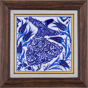 20X20-GÇ036-SEMAZEN-HAT-YAZILI-MAVİBEYAZ-KOBALT