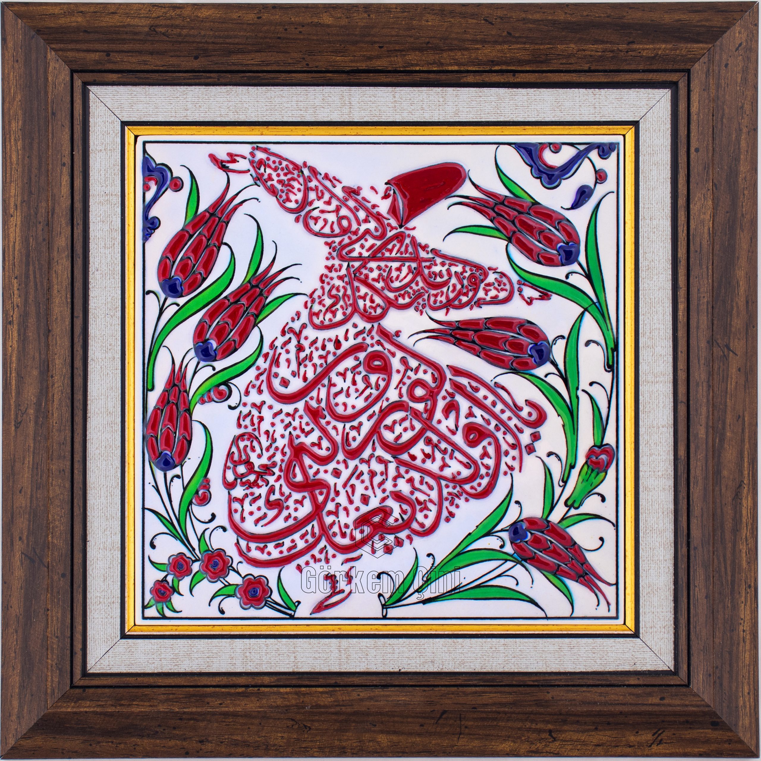 20X20-GÇ035-SEMAZEN-HAT-YAZILI-KIRMIZI