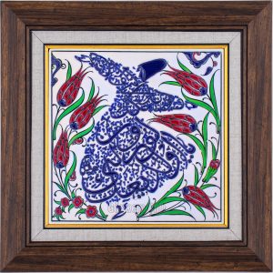 20X20-GÇ033-SEMAZEN-HAT-YAZILI-KOBALT