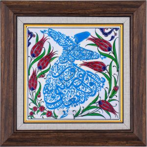 20X20-GÇ034-SEMAZEN-HAT-YAZILI-TURKUAZ