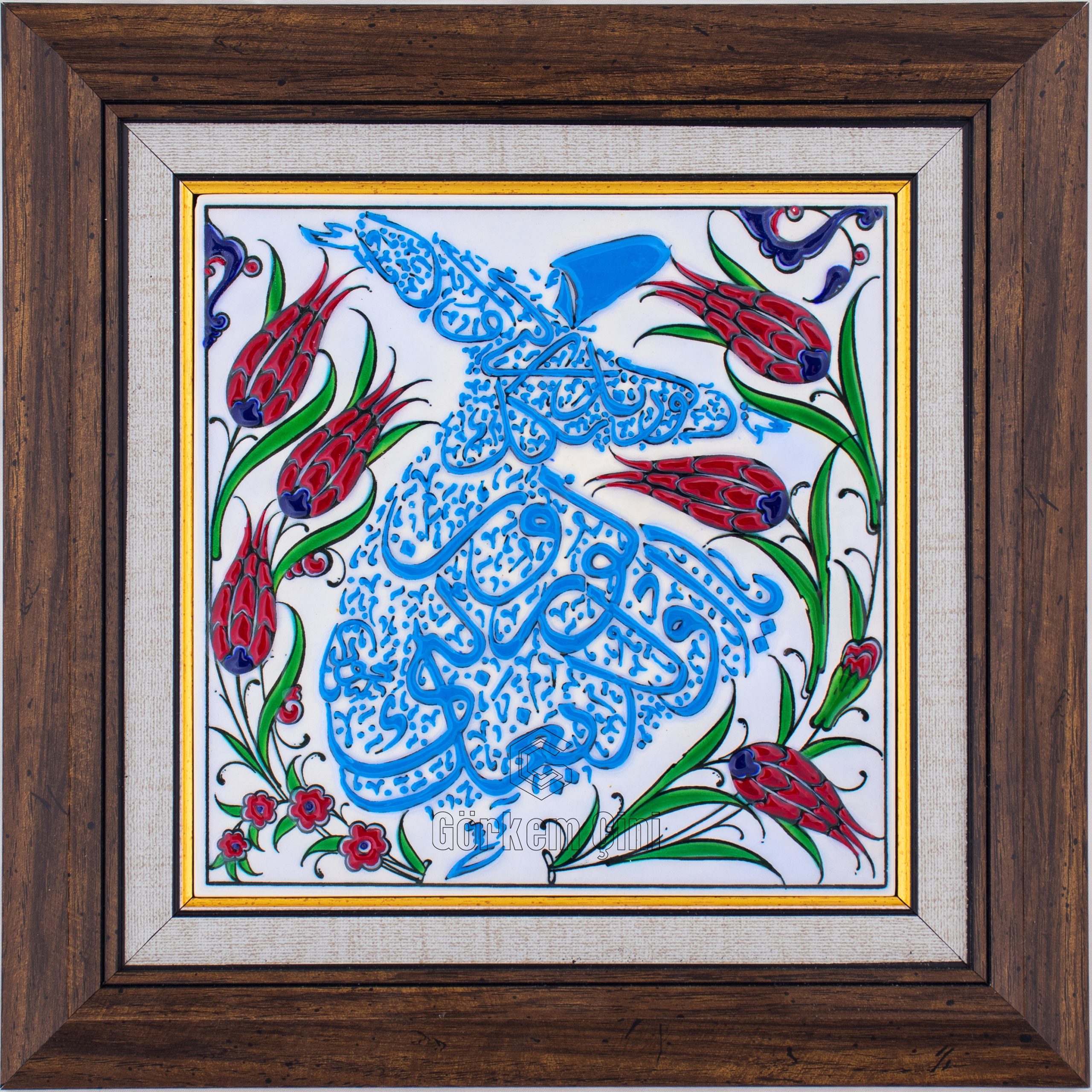 20X20-GÇ034-SEMAZEN-HAT-YAZILI-TURKUAZ