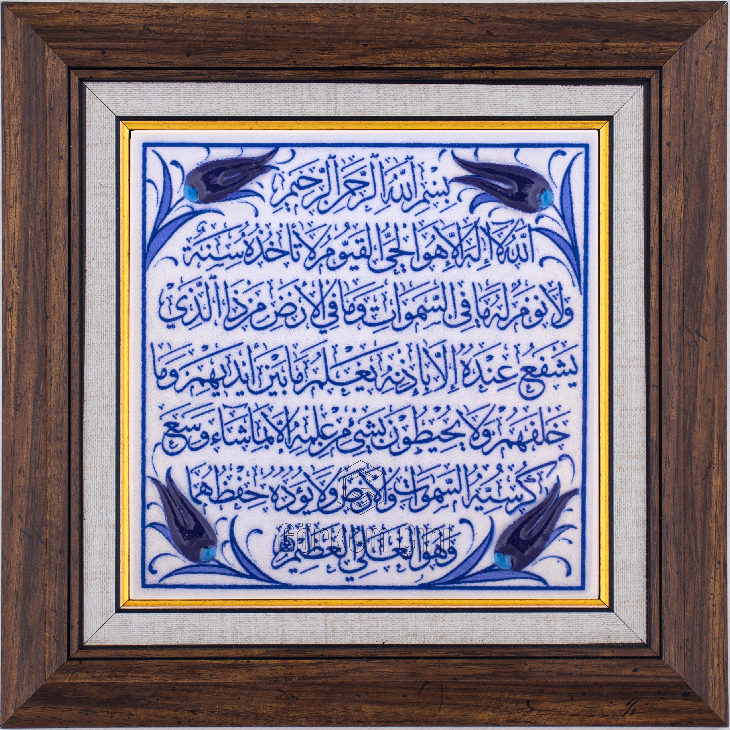 10X10-GÇ068-AYETEL-KÜRSİ-MAVİBEYAZ-ÇALIŞMA