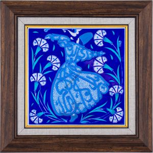 20X20-GÇ070-SEMAZEN-DESENİ-HAT-YAZILI-MAVİBEYAZ-KOBALT-ZEMİN