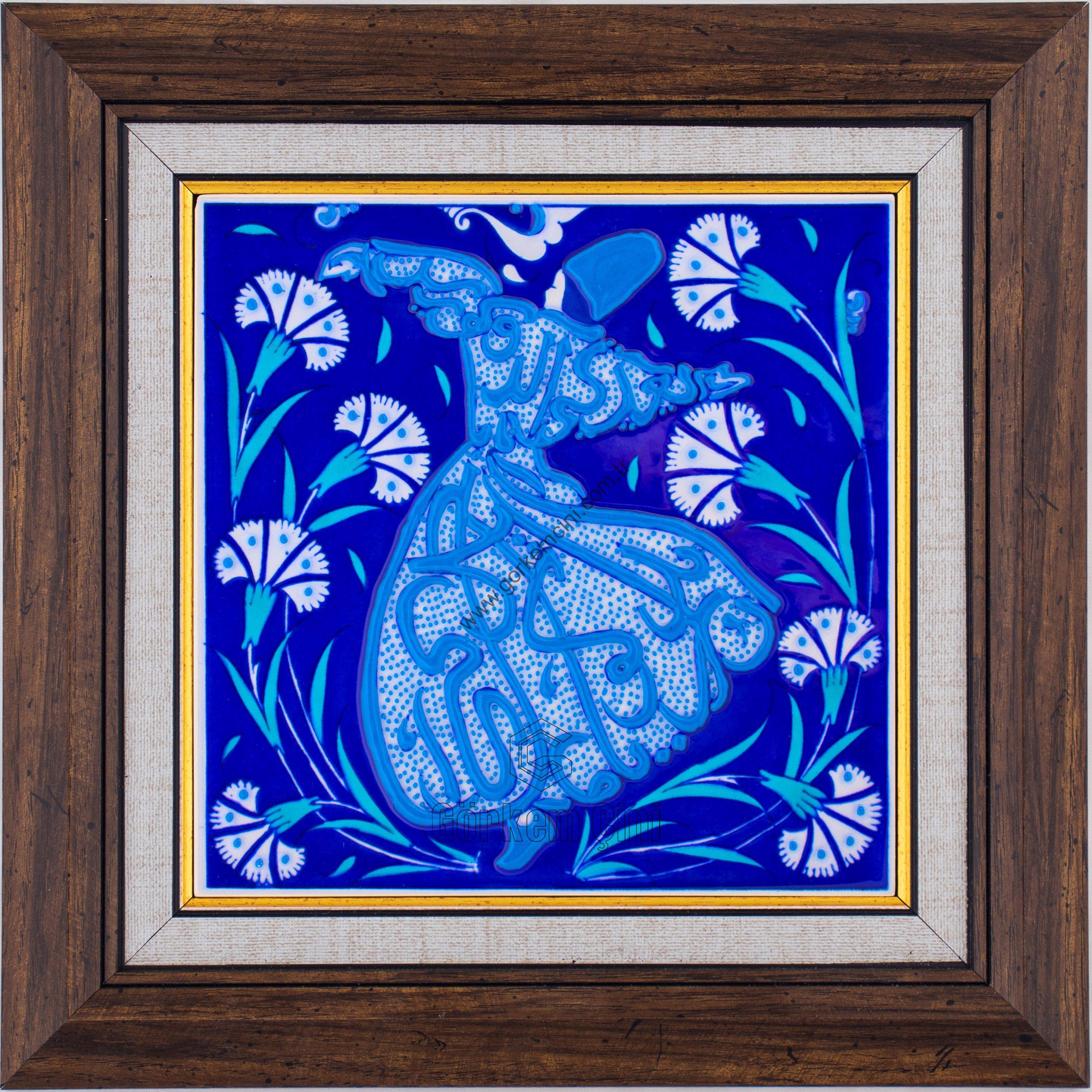 20X20-GÇ070-SEMAZEN-DESENİ-HAT-YAZILI-MAVİBEYAZ-KOBALT-ZEMİN