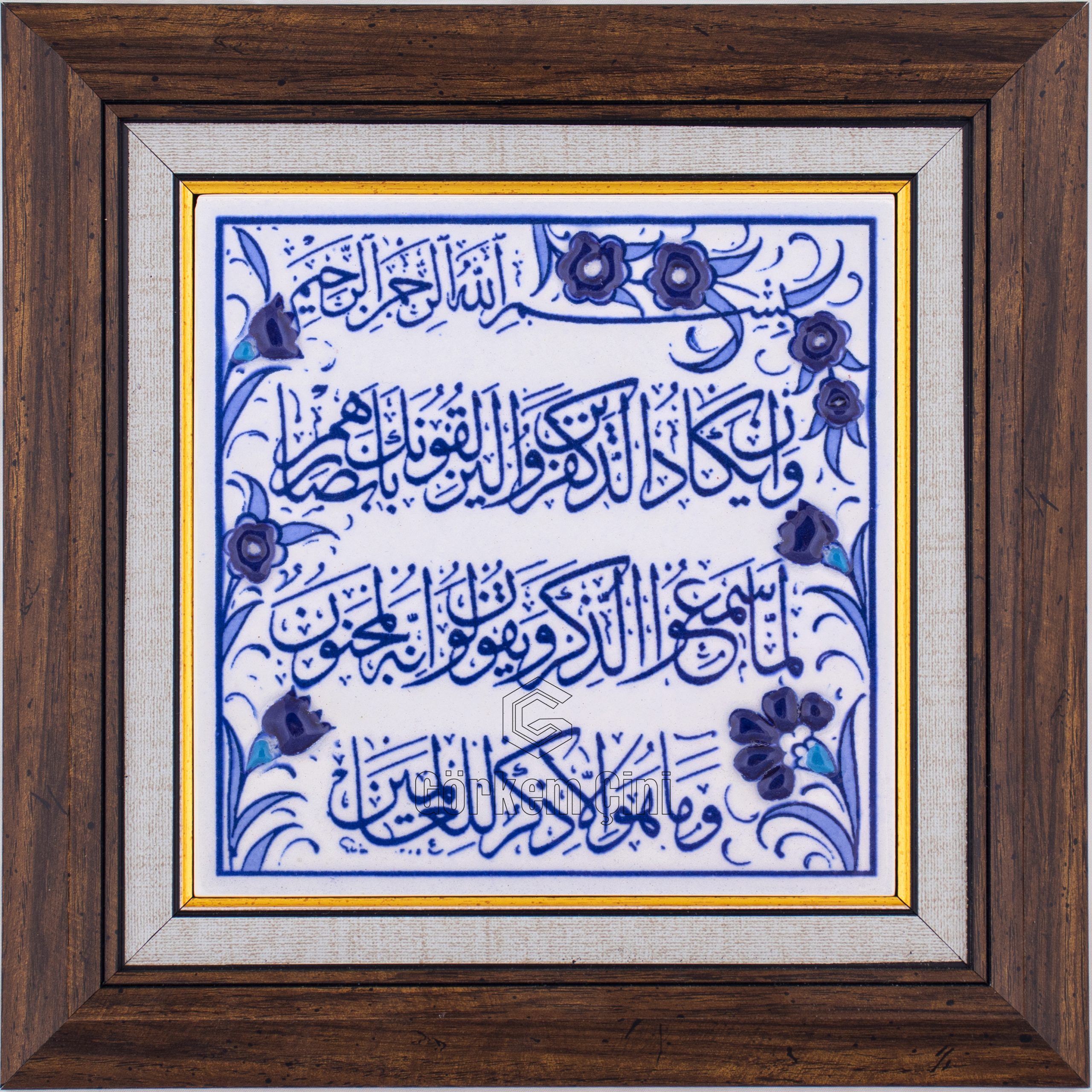 10X10-GÇ085-MAVİBEYAZ-ÇALIŞMA