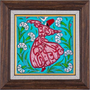 20X20-GÇ068-SEMAZEN-DESENİ-HAT-YAZILI-TURKUAZ-ZEMİN