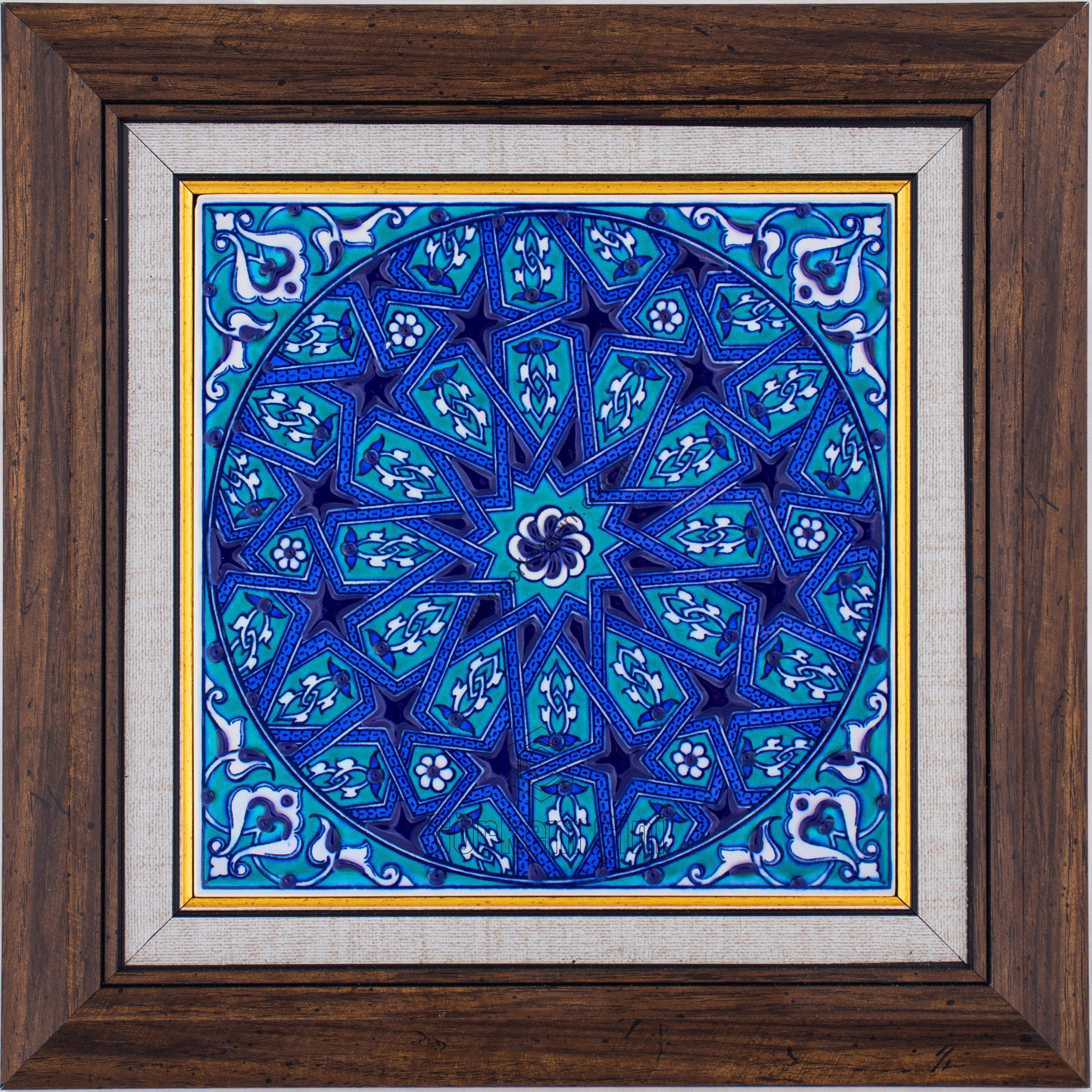 20X20-GÇ044-YILDIZ-GEÇME-DESENİ-MAVİBEYAZ-TURKUAZ-ZEMİN