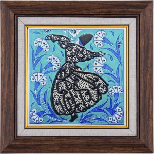 20X20-GÇ071-SEMAZEN-DESENİ-HAT-YAZILI-MAVİBEYAZ-TURKUAZ-ZEMİN