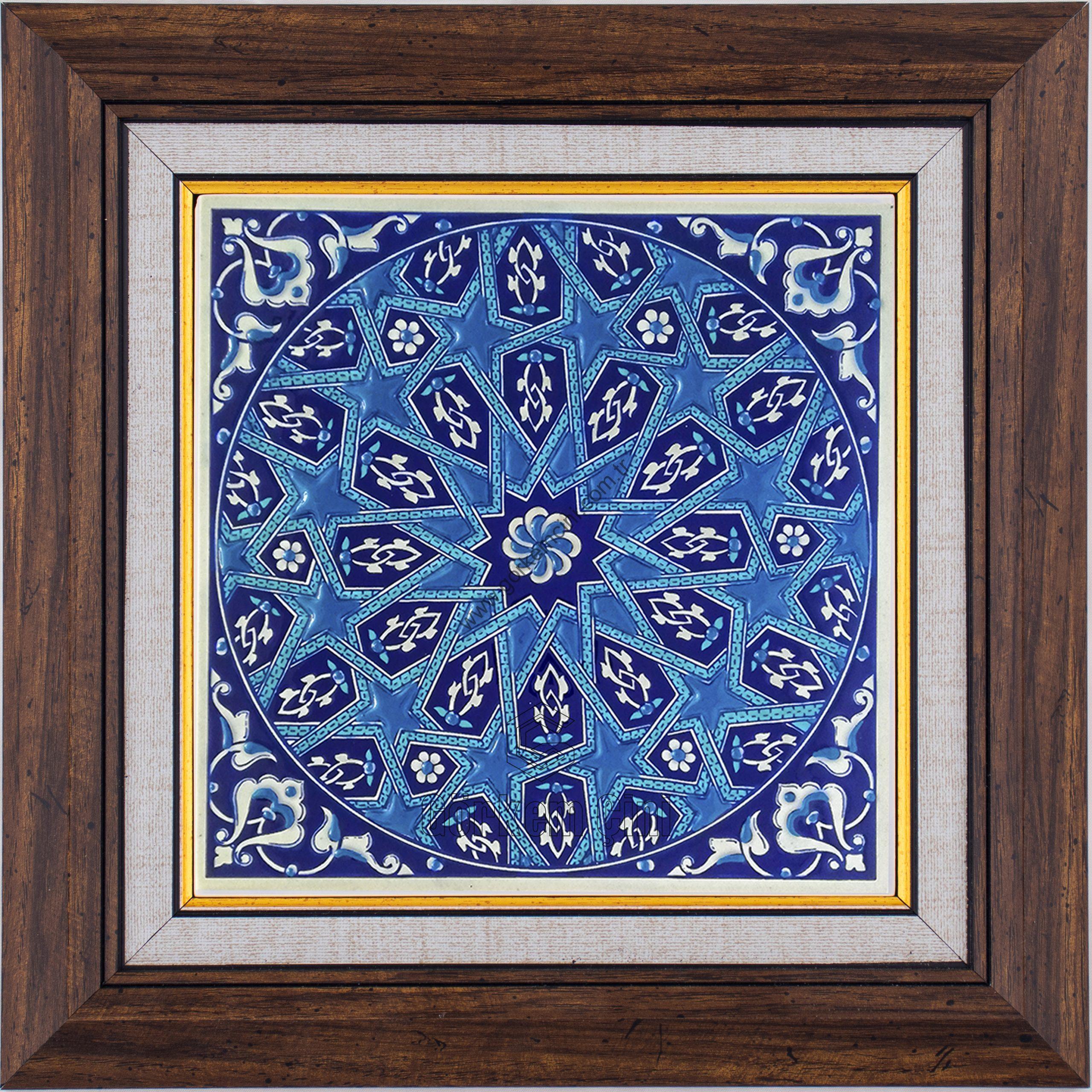 20X20-GÇ043-YILDIZ-GEÇME-DESENİ-MAVİBEYAZ-KOBALT-ZEMİN