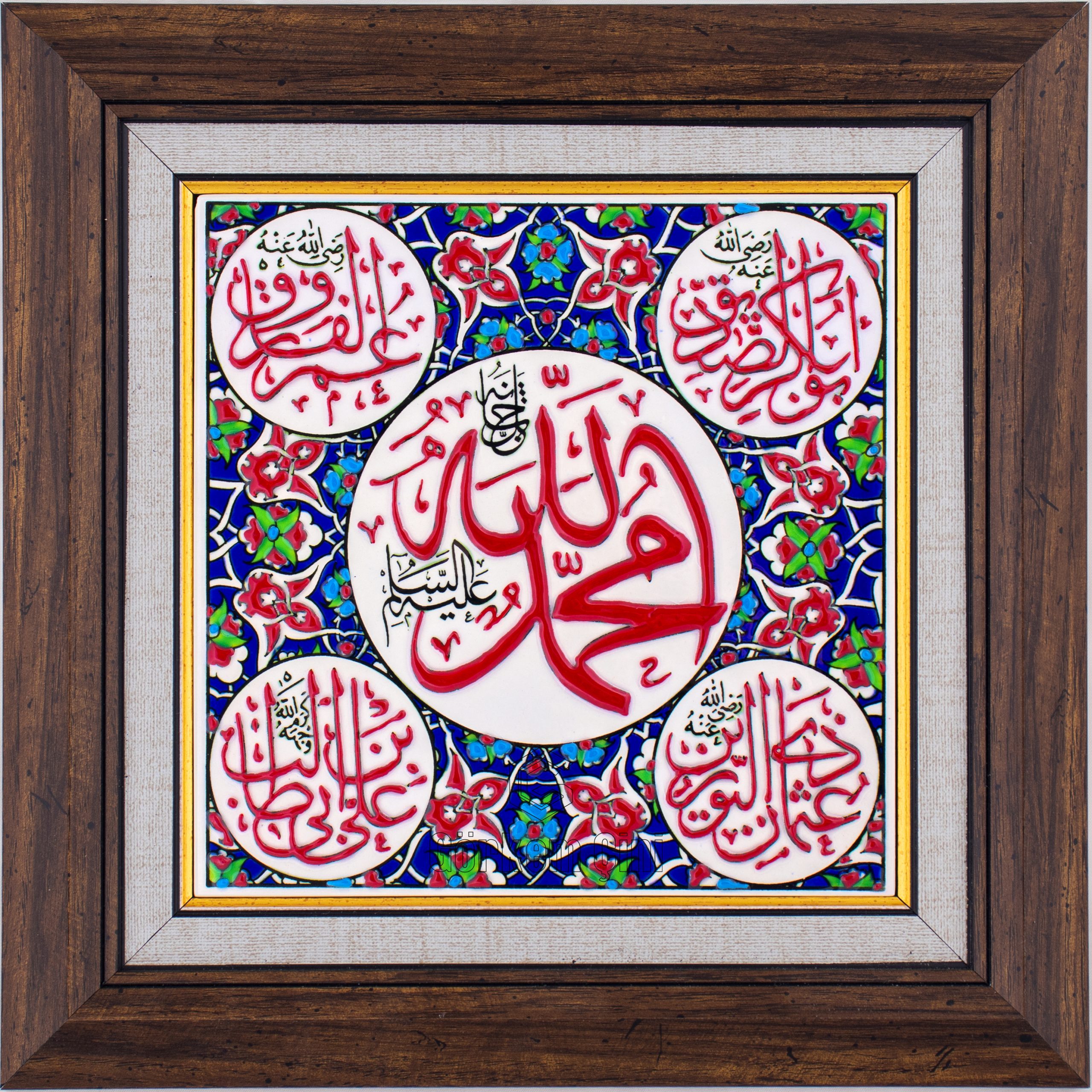 20X20-GÇ102-ALLAH-MUHAMMED-DÖRT-HALİFE-HAT-YAZISI-KOBALT-ZEMİN