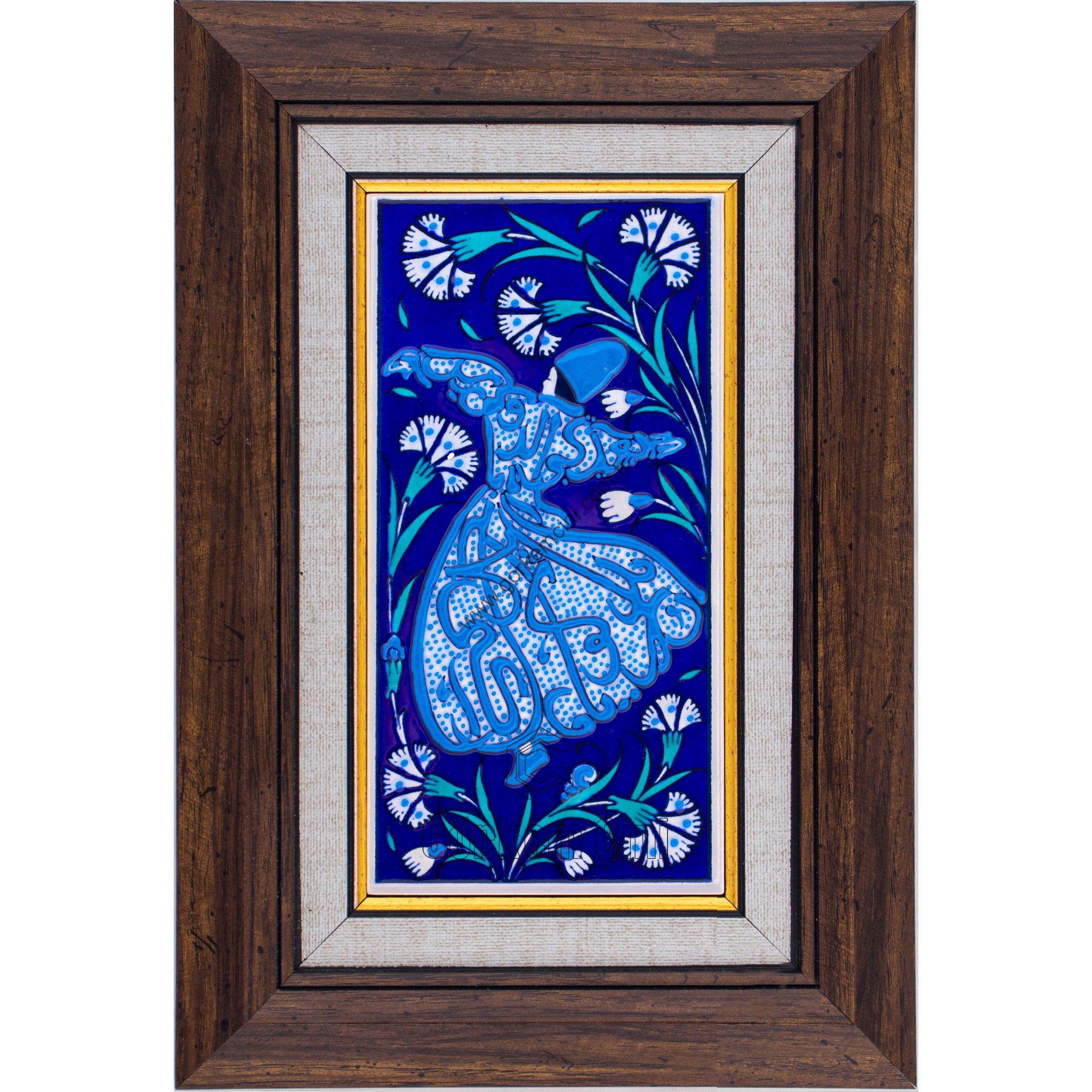 10X20-GÇ013-SEMAZEN-HAT-YAZISI-MAVİBEYAZ-KOBALT-ZEMİN