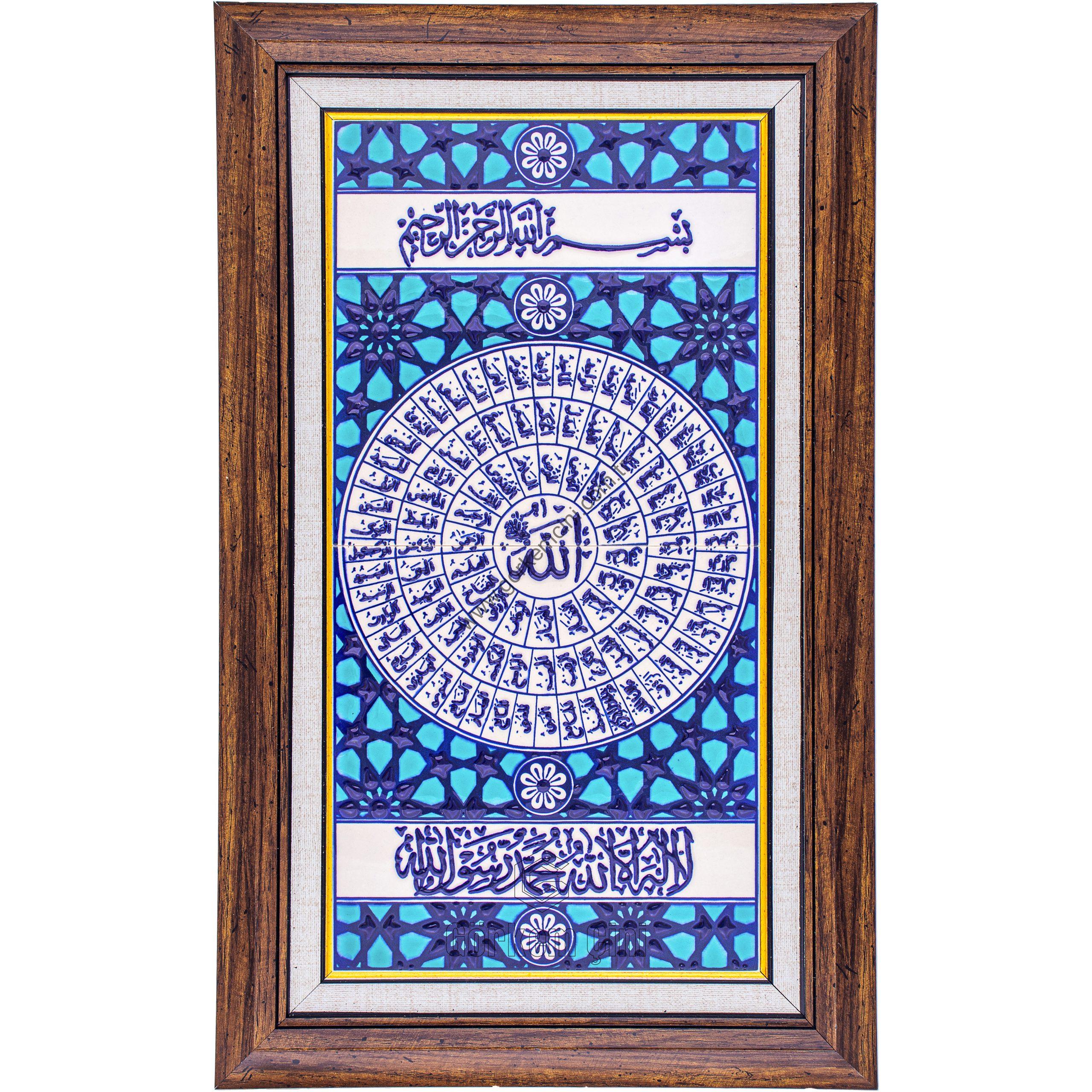 20X40-GÇ053-ESMAÜL-HÜSNA-KOBALT