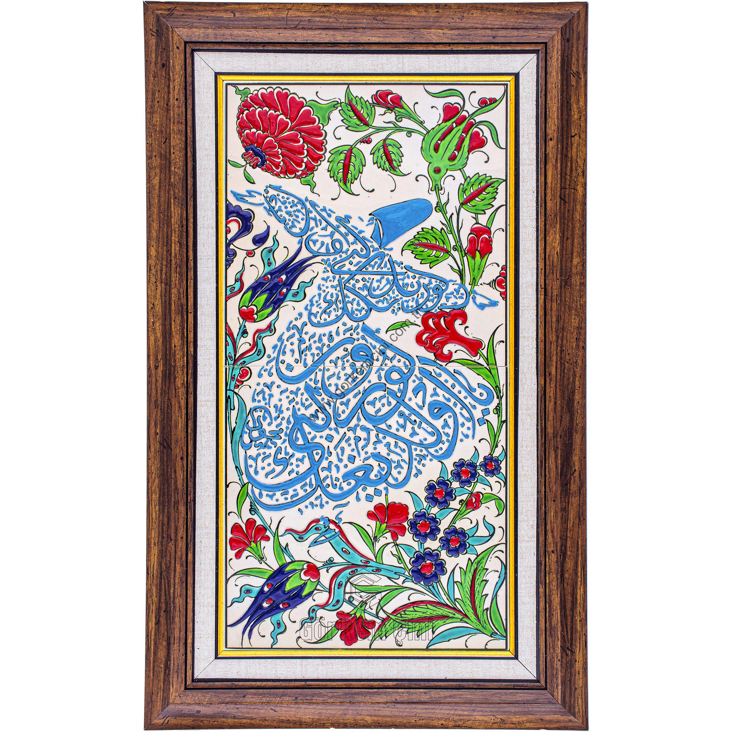 20X40-GÇ002-SEMAZEN-TURKUAZ