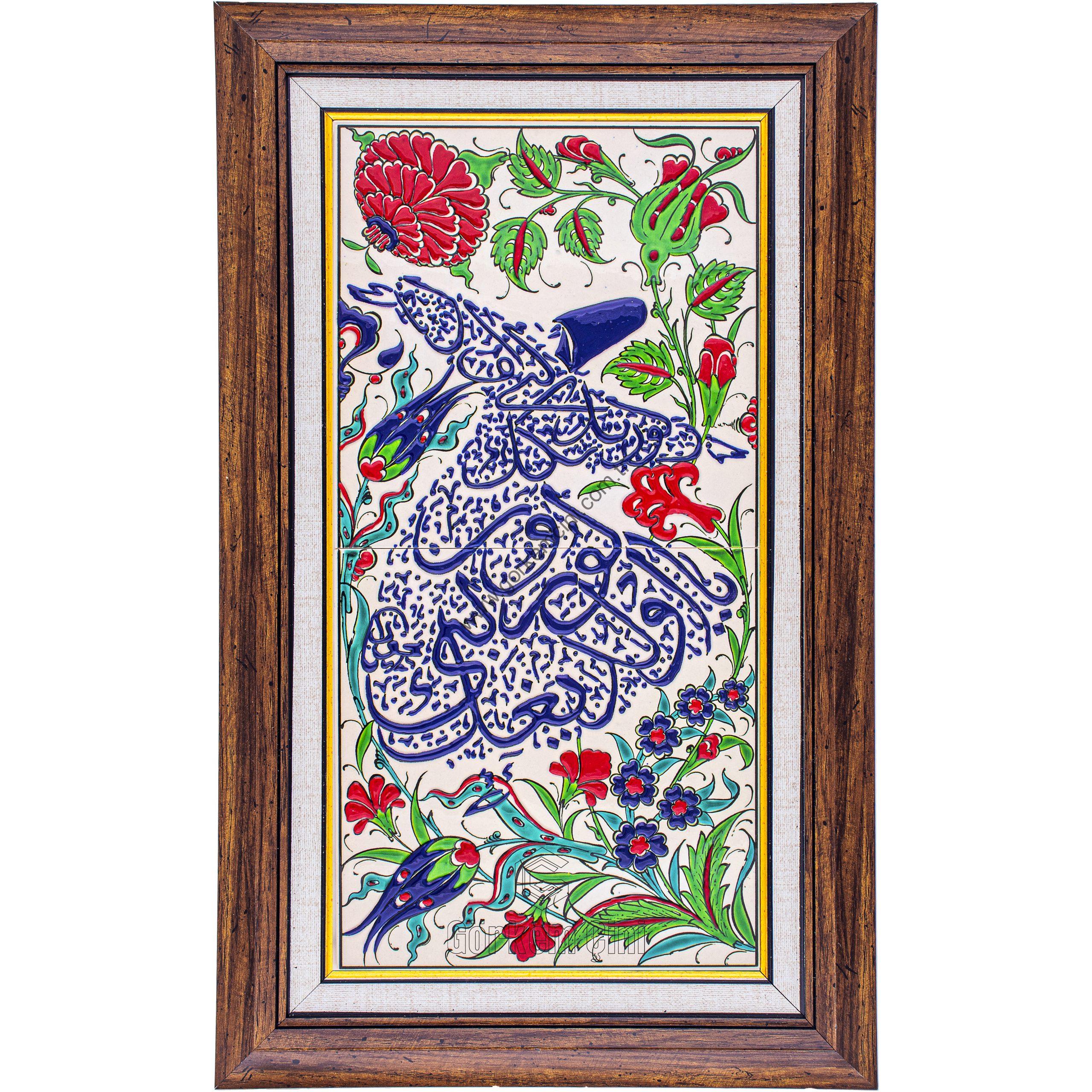 20X40-GÇ001-SEMAZEN-KOBALT