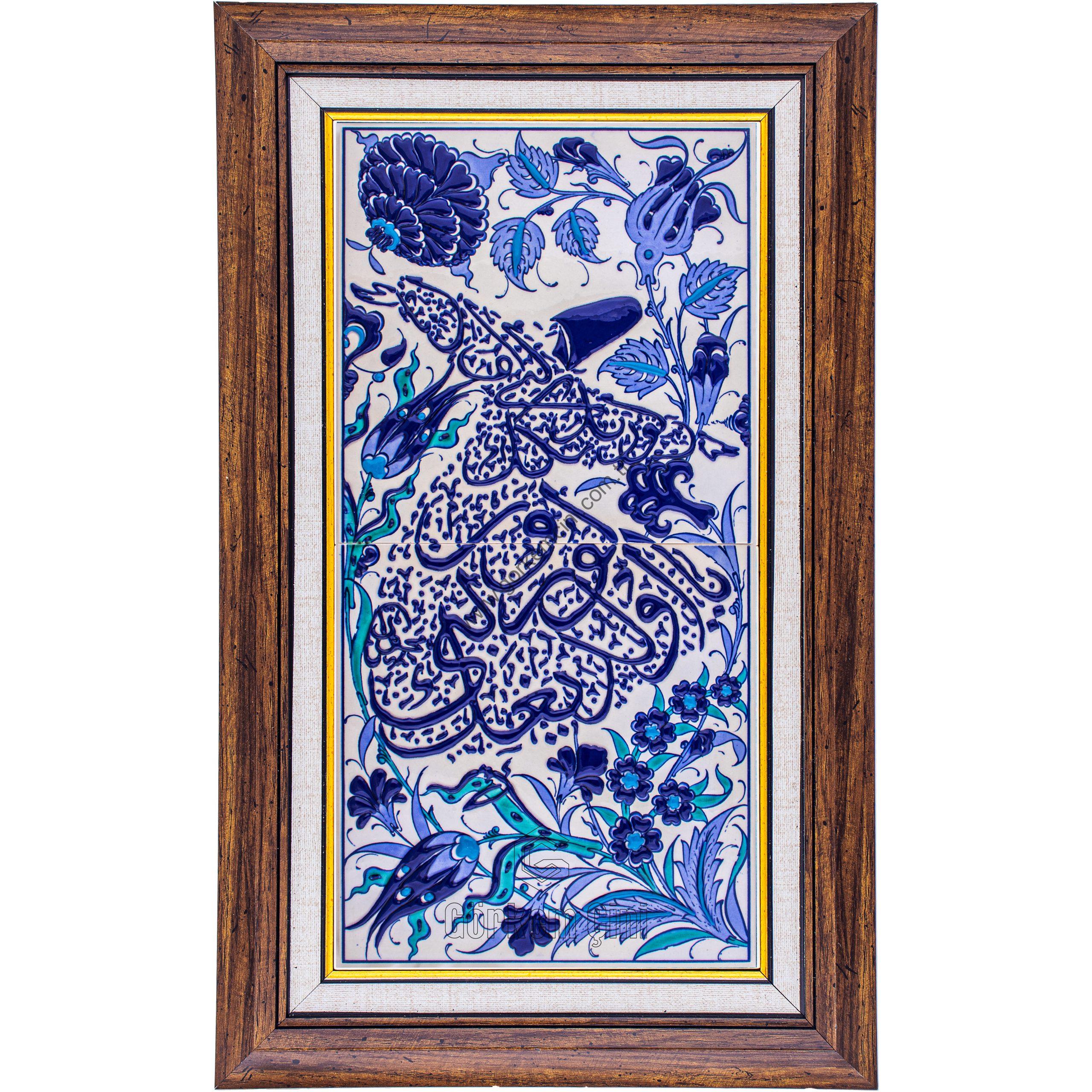 20X40-GÇ004-SEMAZEN-MAVİBEYAZ-KOBALT