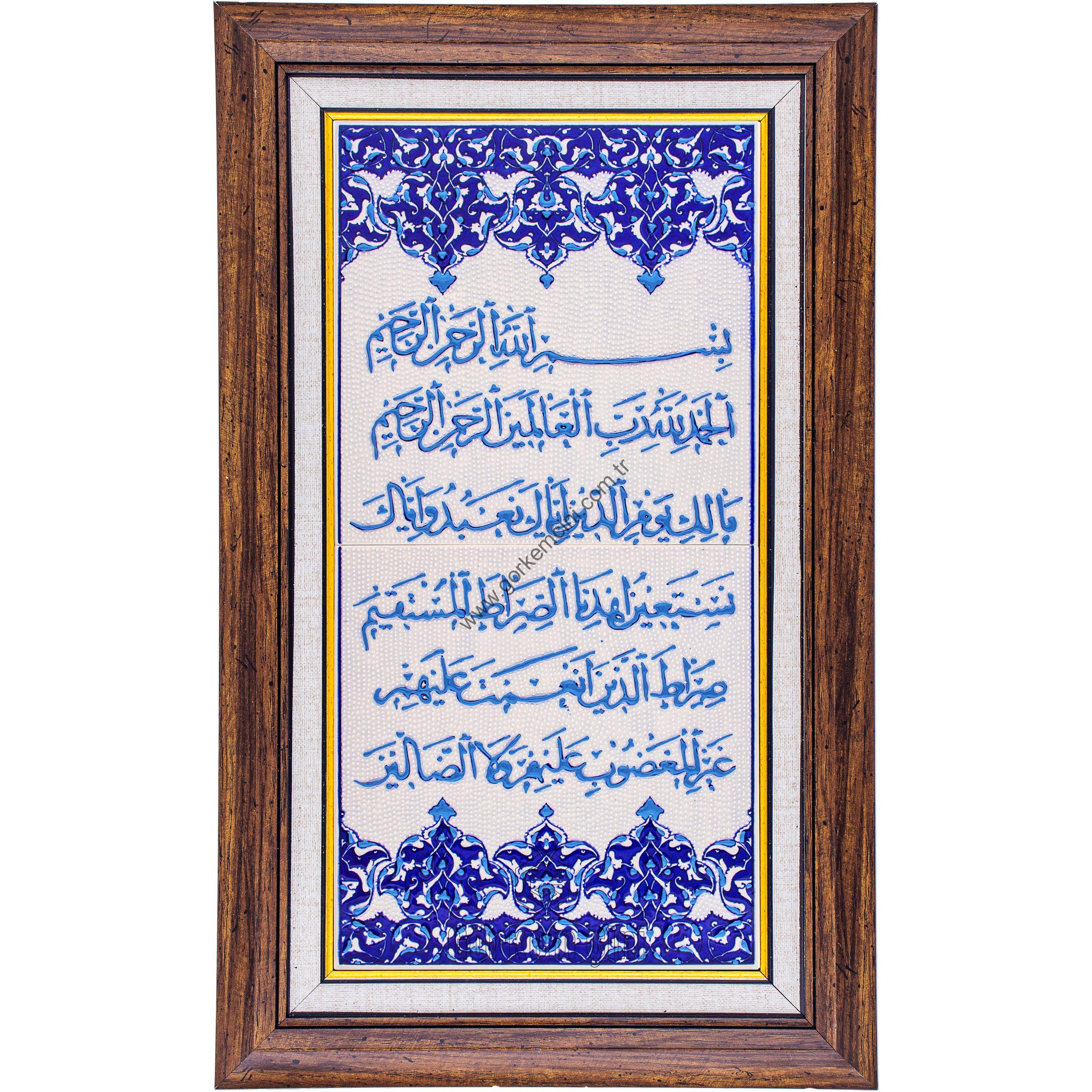 20X40-GÇ050-FATİHA-SURESİ-MAVİBEYAZ-KOBALT