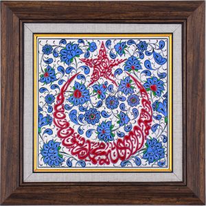 20X20-GÇ159-KELİME-İ-TEVHİD-HAT-YAZISI-RENKLİ-KIRMIZI