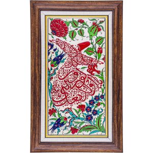 20X40-GÇ003-SEMAZEN-KIRMIZI