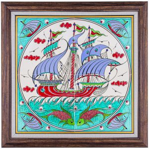 40X40-GÇ014-KALYON-RENKLİ